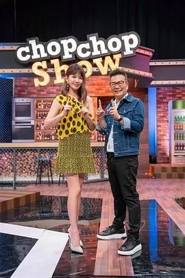 音乐综艺声浪计划手机免费在线观看